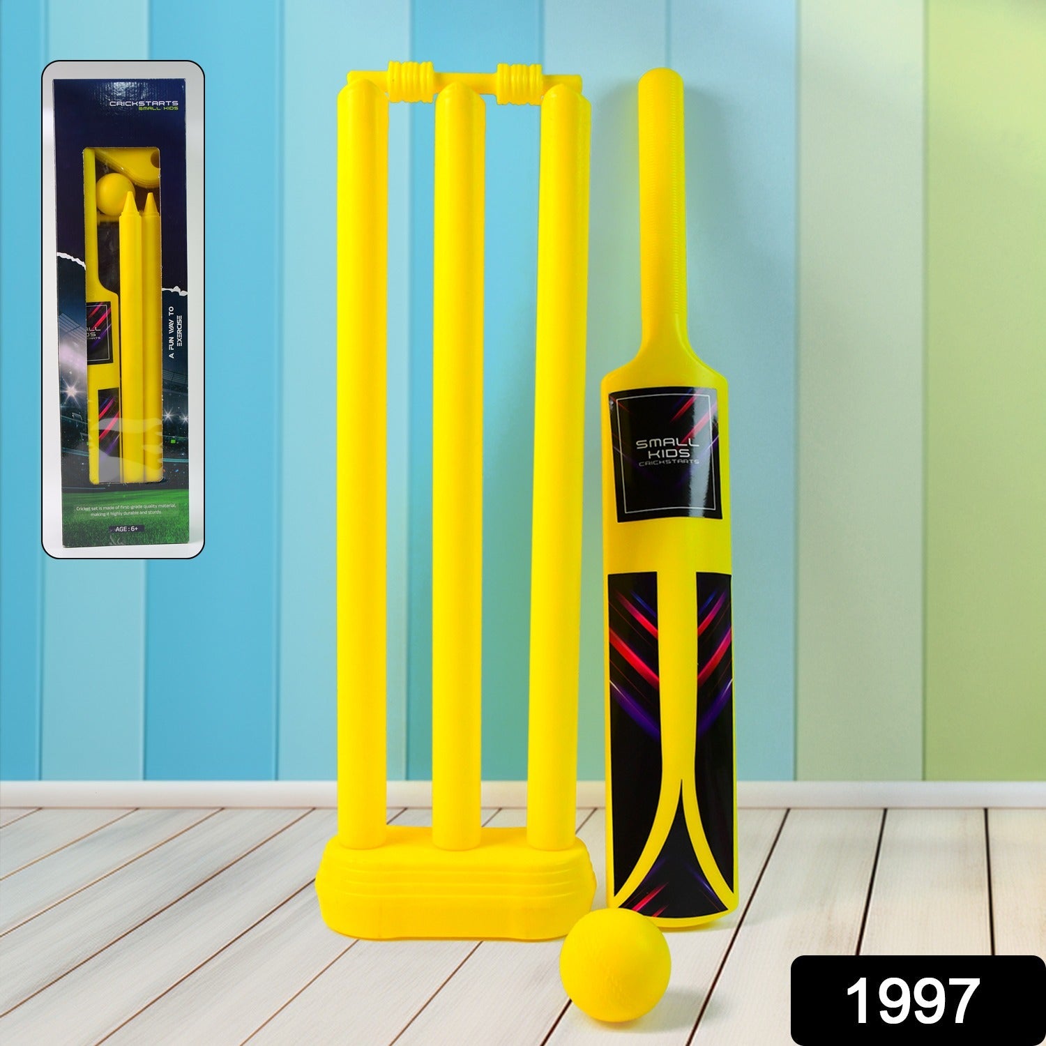 PlayHit Cricket Kit PlayHit Cricket Kit